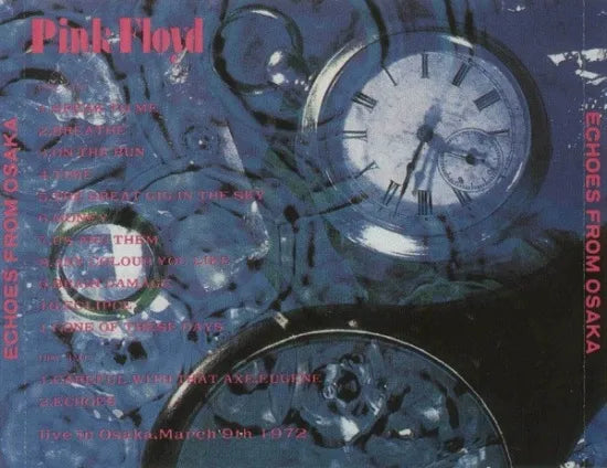 PINK FLOYD / ECOS DE OSAKA (2 CD)