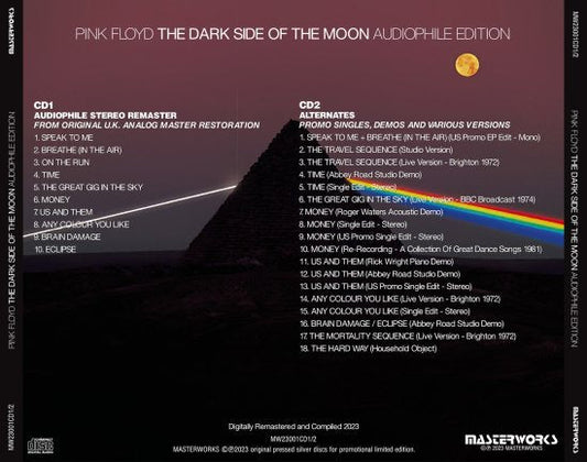 PINK FLOYD / THE DARK SIDE OF THE MOON AUDIOPHILE EDITION (2CD)