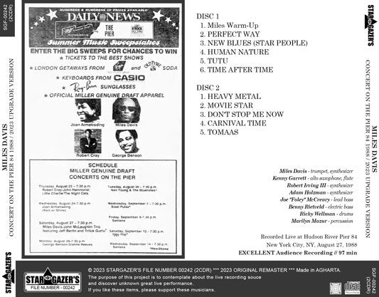 MILES DAVIS / 2023 UPGRADE VERSION CONCERT ON THE PIER 84 1988 (2CDR)