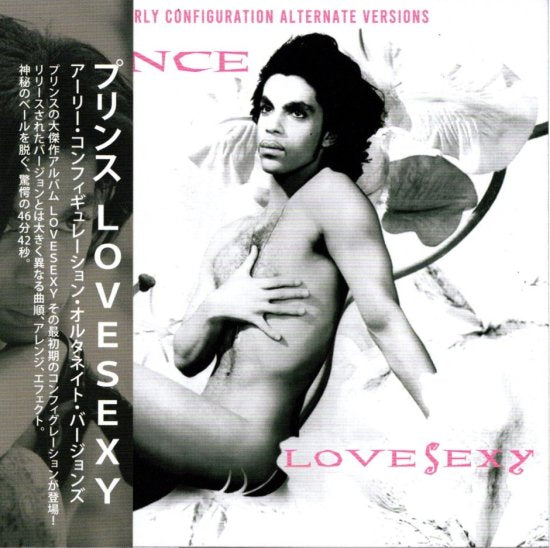Prince / Lovesexy Early Configuration Alternate Versions (1CD)