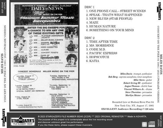 MILES DAVIS / 2023 UPGRADE VERSION CONCERT ON THE PIER 84 1985 (2CDR)