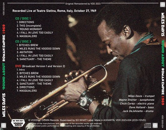 MILES DAVIS / ROUND ABOUT ROMAN EMPIRE 1969 (2CD+1DVD)