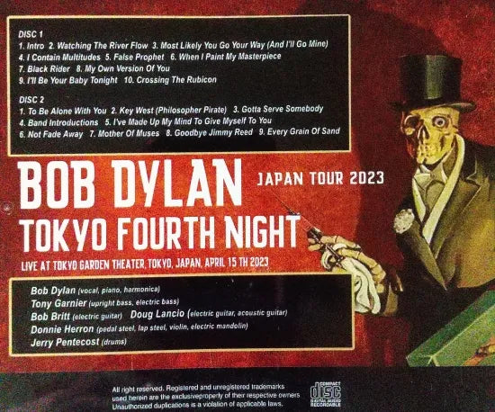 BOB DYLAN / TOKYO 2023 FOURTH NIGHT (2CDR)
