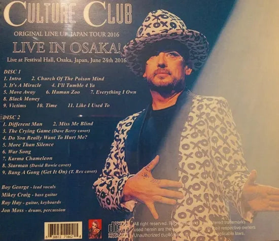 CULTURE CLUB / LIVE IN OSAKA! (2CDR)