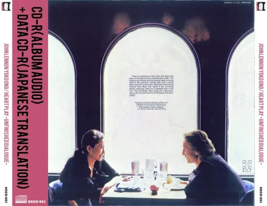 JOHN LENNON / YOKO ONO / HEART PLAY UNFINISHED DIALOGUE (2CDR)