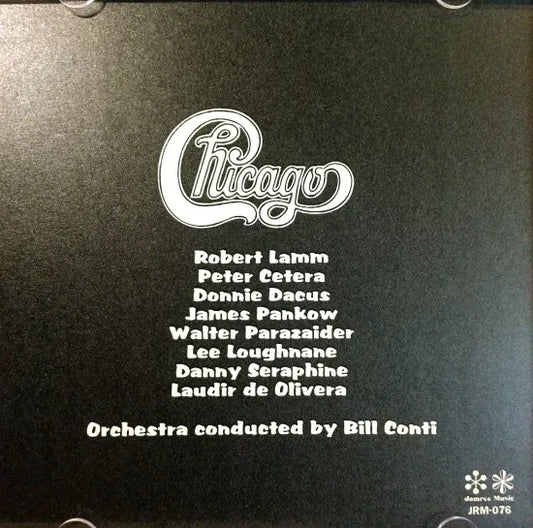 CHICAGO with Orchestra / Chicago in L.A. SOUNDBOARD (2CDR)