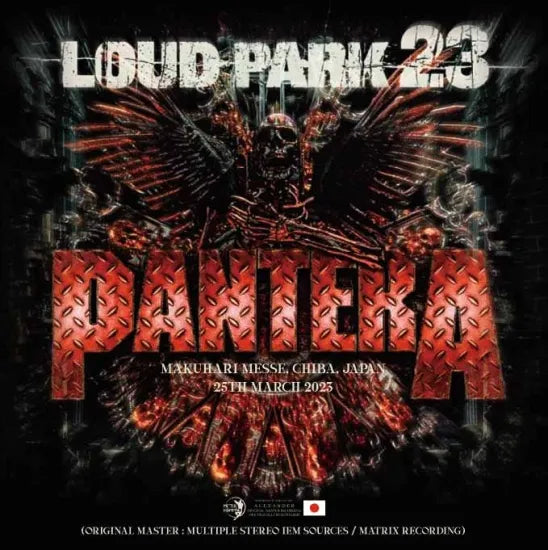 PANTERA / PARQUE RUIDOSO 23 (1CDR)
