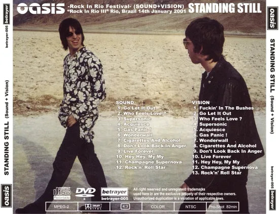 OASIS / STANDING STILL (1CDR+1DVDR)