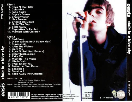 OASIS / MACCHIA IN UN CIELO BLU (2CDR)