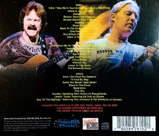 THE DOOBIE BROTHERS & THE DEREK TRUCKS BAND / DOUBLE DEALIN' FOR MORE PLEASURES! (3CDR)