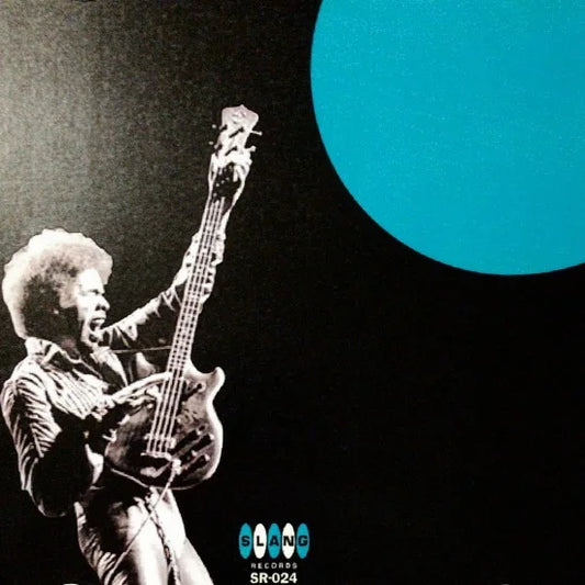 Stanley Clarke / Ebbets Field 1979 STEREO SOUNDBOARD (1CDR)