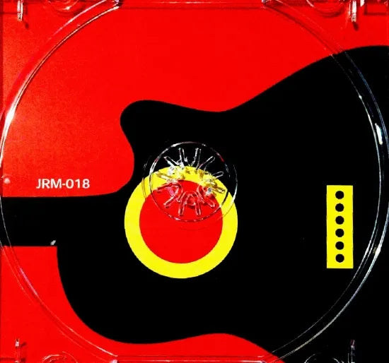 Al Di Meola Band / Estival Jazz STEREO SOUNDBOARD (1CDR)