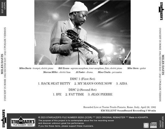 MILES DAVIS / CONCERT IN ROME 1982 SECOND DAY 2023 UPGRADE VERSION (2CDR)
