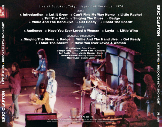 ERIC CLAPTON / LITTLE WING: BUDOKAN 1974 2ND NIGHT (2CD)