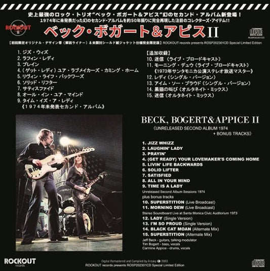 BECK, BOGERT & APPICE / BBA / JEFF BECK / BECK,BOGERT&APPICE II (1CD)