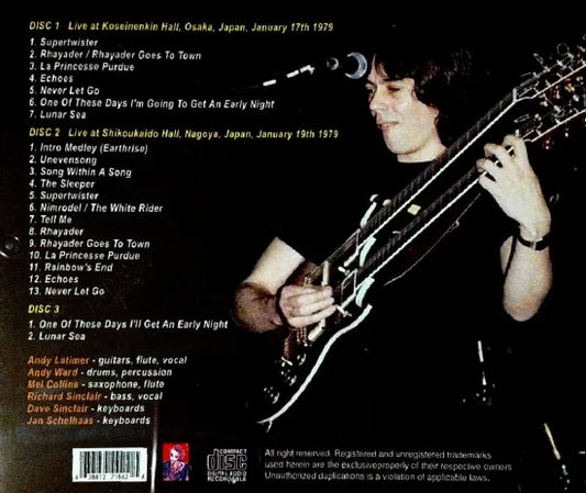 CAMEL / FIRST TIME IN JAPAN 1979 (3CDR)