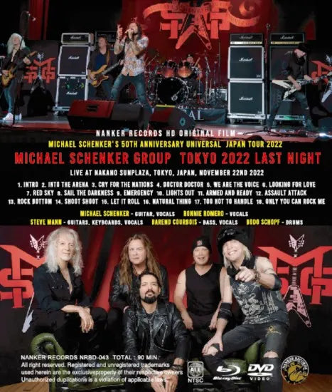 MICHAEL SCHENKER GROUP / TOKYO 2022 LAST NIGHT (1BDR+1DVDR+2CDR)