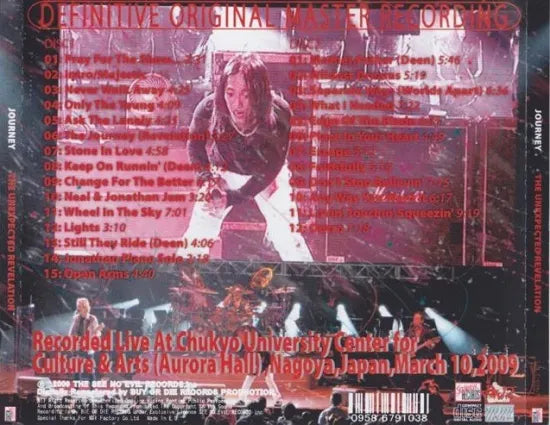 JOURNEY / THE UNEXPECTED REVELATION (2CDR)