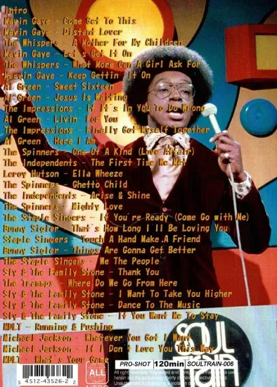 V.A. / SOULTRAIN VOL.6 (1DVDR)