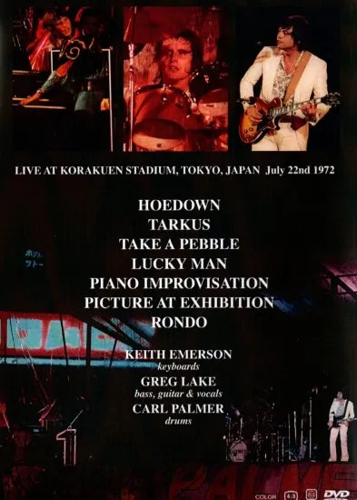 EMERSON LAKE & PALMER / DAL VIVO IN GIAPPONE 1972 (1DVDR)