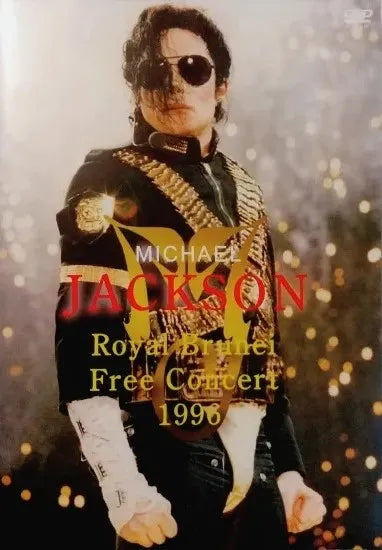 MICHAEL JACKSON / ROYAL BRUNEI FREE CONCERT 1996 (1DVDR)