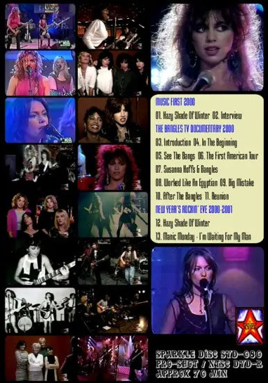 LOS BRAZALETES / 4 CHICAS CALIFORNIANAS (1 DVD)