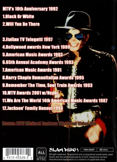 MICHAEL JACKSON / AWARDS (1DVDR)