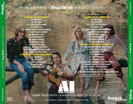PAUL McCARTNEY / WINGS WILD LIFE AI AUDIO COMPANION (2CD)
