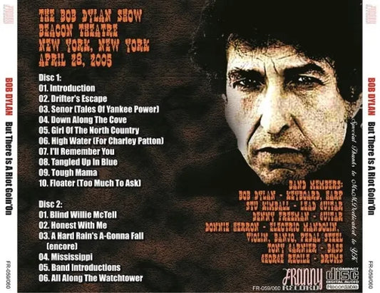 BOB DYLAN / BUT THERE IS A RIOT GOIN' ON (2CDR)