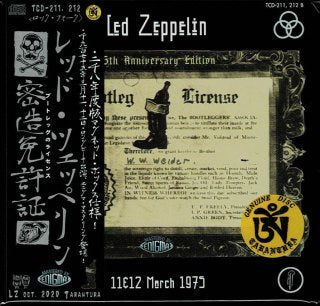 LED ZEPPELIN / LICENCIA DE CONTRABANDO CAJA NEGRA (CAJA DE 6 CD)