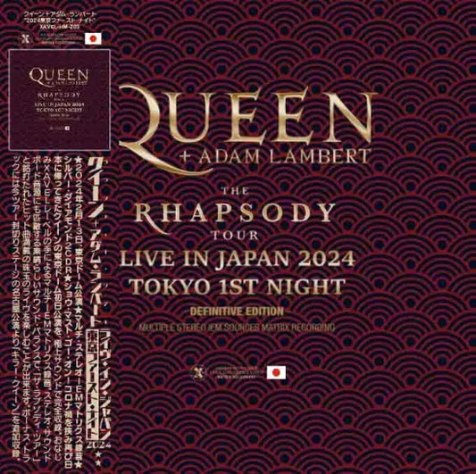 Queen + Adam Lambert / The Rhapsody Tour Live in Japan 2024 Tokyo 1st Night (2CDR)