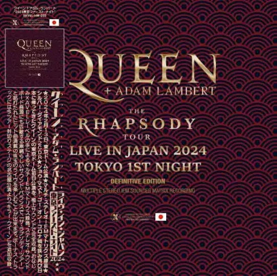 Queen + Adam Lambert / The Rhapsody Tour Live in Japan 2024 Tokyo 1st Night (2CDR+1BDR)