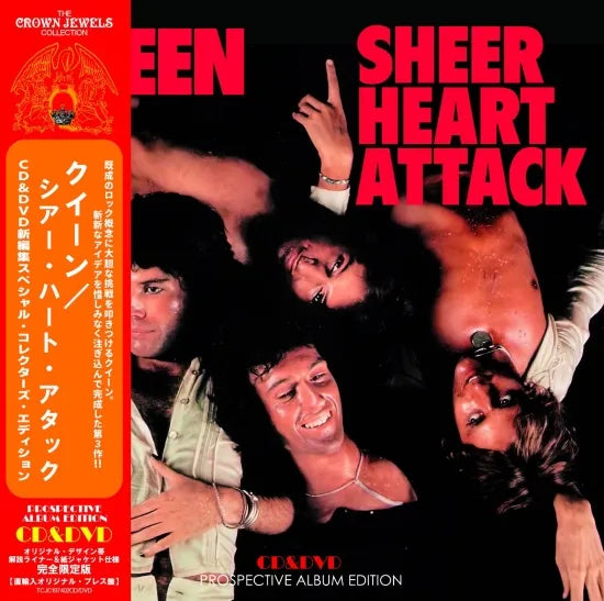 QUEEN / SHEER HEART ATTACK PROSPECTIVE ALBUM EDITION (1CD+1DVD)