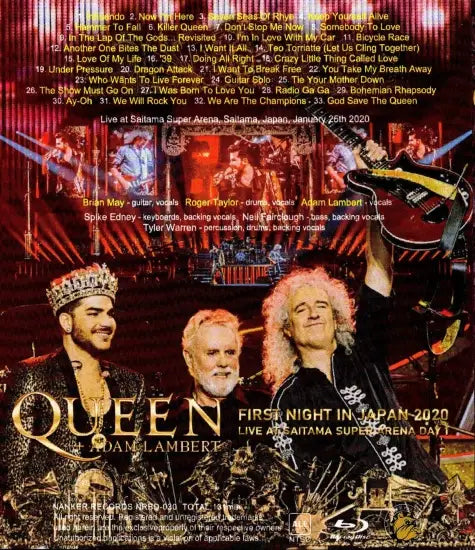 QUEEN / FIRST NIGHT IN JAPAN 2020 LIVE AT SAITAMA SUPER ARENA DAY 1 (1BDR+1DVDR+2CDR)