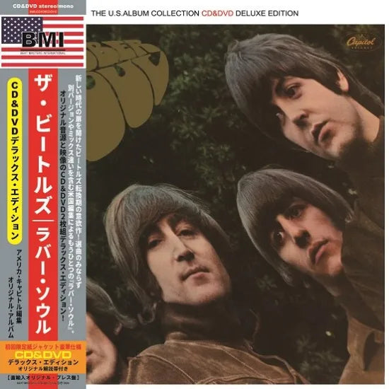 THE BEATLES / RUBBER SOUL THE U.S.ALBUM COLLECTION (1CD+1DVD)