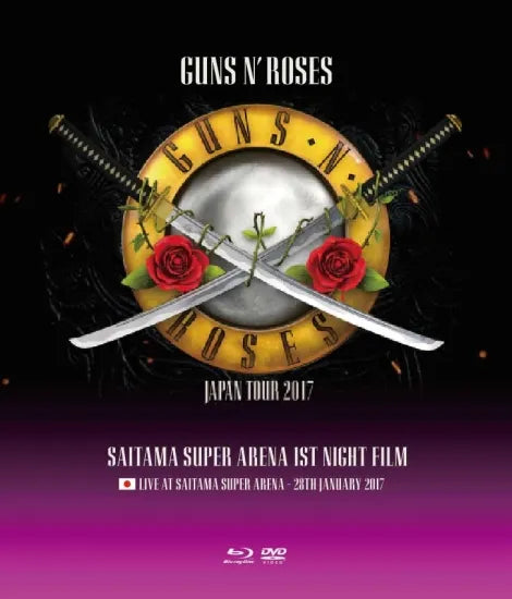 GUNS N' ROSES / Japan Tour 2017 Saitama Super Arena 1st Night Film (1BDR+1DVDR)