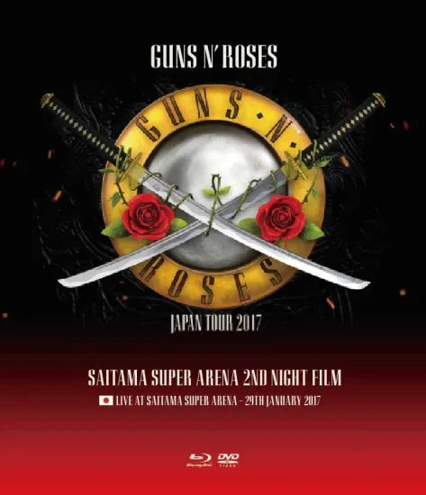 GUNS N' ROSES / Japan Tour 2017 Saitama Super Arena 2nd Night Film (1BDR+1DVDR)