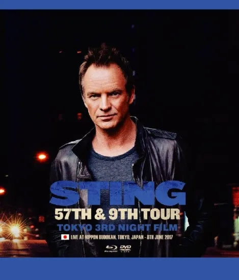 STING / 57th & 9th Tour Tokyo 3rd Night Film (1BDR+1DVDR)