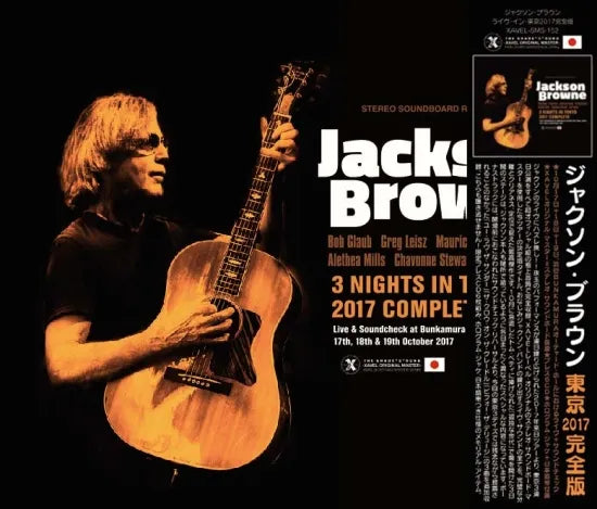 Jackson Browne / 3 Days in Tokyo 2017 Complete (6CD)