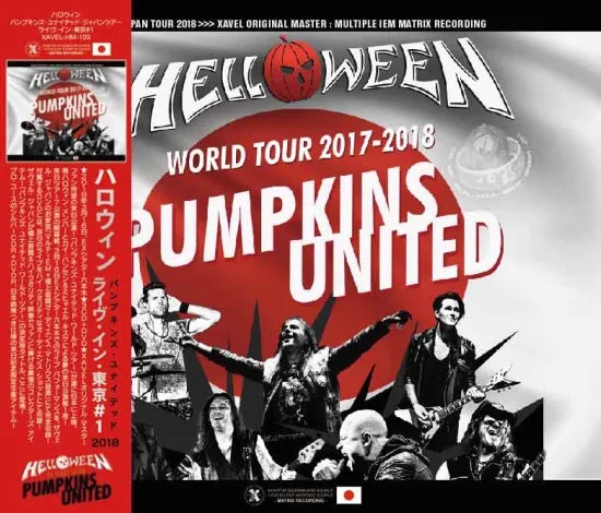 Helloween / Pumpkins United in Tokyo 1st Night (3CDR+1DVDR)