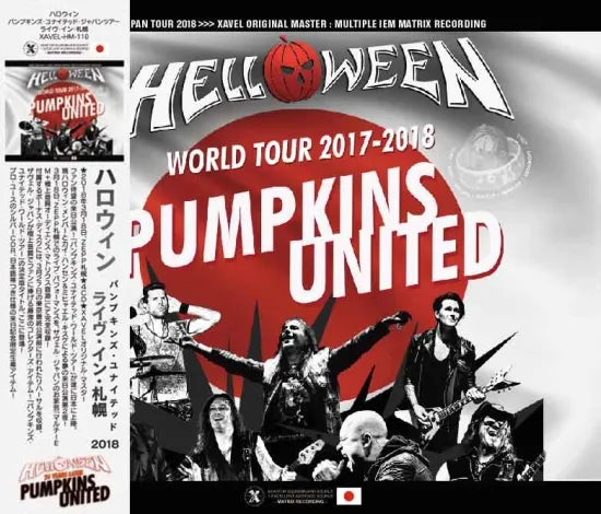 Helloween / Pumpkins United in Sapporo (3CDR+Bonus 1CDR)