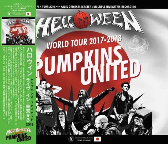 Helloween / Pumpkins United in Tokyo 3rd Night (3CDR+1DVDR)