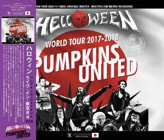 Helloween / Pumpkins United in Tokyo 4th Night (3CDR+1DVDR)