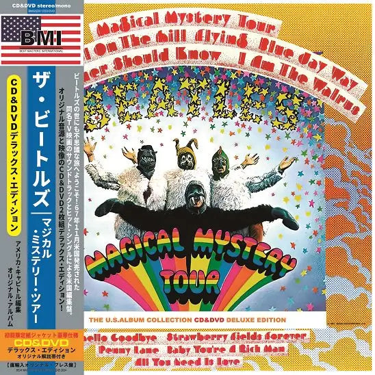 THE BEATLES / MAGICAL MYSTERY TOUR THE U.S. ALBUM COLLECTION (2CD+1DVD)