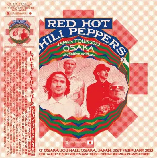 Red Hot Chili Peppers / Gira por Japón 2023 TOKIO + OSAKA Edición definitiva 2 Set 4 CD