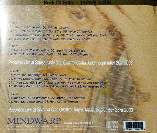 JOHN WETTON / ONE MORE CHANCE (4CDR)