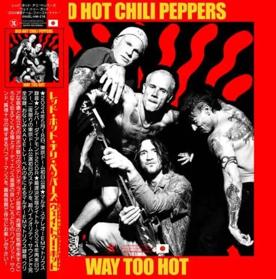 RED HOT CHILI PEPPERS / Way Too Hot 2024, primera noche en el Tokyo Dome (2CDR)