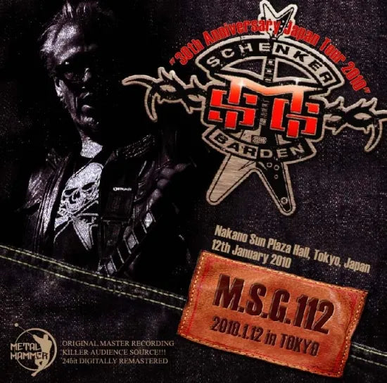 Michael Schenker Group / M.S.G. 112 Japan Tour 2010 (2CDR)
