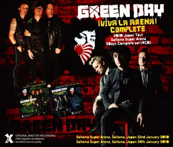 GREEN DAY / !Viva La Arena Complete! Live in Japan 2010 (4CDR)