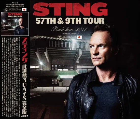 STING / Budokan 2017 Complete Limited Set (6CD)